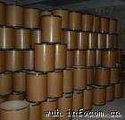 供应纸品助燃剂